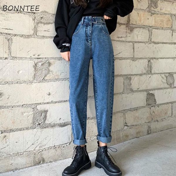 jeans women denim loose straight high waist pockets zipper casual trousers korean trendy fashion leisure streetwear womens daily1, Blue
jeans women denim loose straight high waist pockets zipper casual trousers korean trendy fashion leisure streetwear womens daily1, Blue