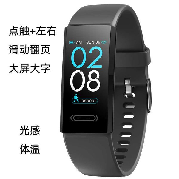 left and right sliding body intelligent v100s step heart rate touch multi-function movement light temperature br
left and right sliding body intelligent v100s step heart rate touch multi-function movement light temperature br