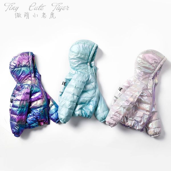 bright light jacket children's white duck down short coat off season winter wear for boys and girls, Blue;gray
bright light jacket children's white duck down short coat off season winter wear for boys and girls, Blue;gray