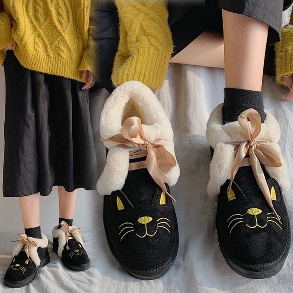 lazy bread cotton shoes autumn and winter new thickened plus plush shoes female students warm flat anti-skiing women's boots, Black
lazy bread cotton shoes autumn and winter new thickened plus plush shoes female students warm flat anti-skiing women's boots, Black