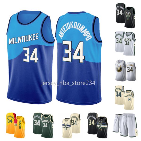 men's milwaukee bucks 2021 giannis 34 antetokounmpo jrue 11 holiday ray 34 allen middleton city royal edition basketball jersey, Black;red
men's milwaukee bucks 2021 giannis 34 antetokounmpo jrue 11 holiday ray 34 allen middleton city royal edition basketball jersey, Black;red