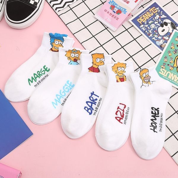 ajnhm нового simpson мультфильм ины коротких лодок lheej рот ветер лето тонких носки неглубокой белых носков лодка прилив дети, Black
ajnhm нового simpson мультфильм ины коротких лодок lheej рот ветер лето тонких носки неглубокой белых носков лодка прилив дети, Black