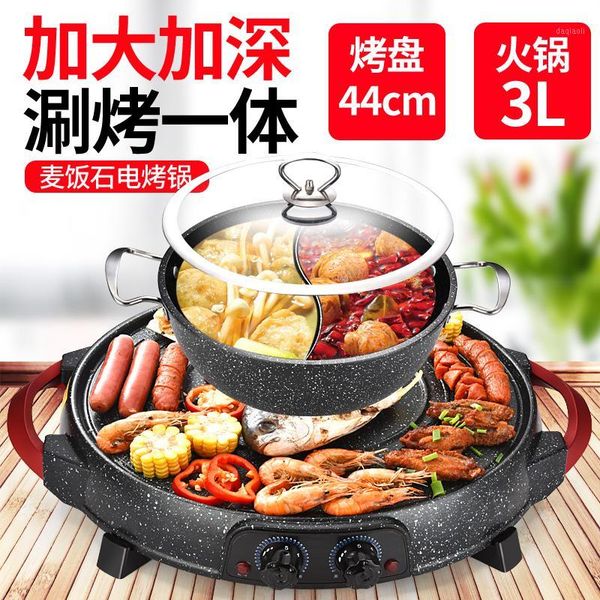 household smokeless baking pan non-stick barbecue machine grilled pot medicinal stone electric grills electric griddles1
household smokeless baking pan non-stick barbecue machine grilled pot medicinal stone electric grills electric griddles1