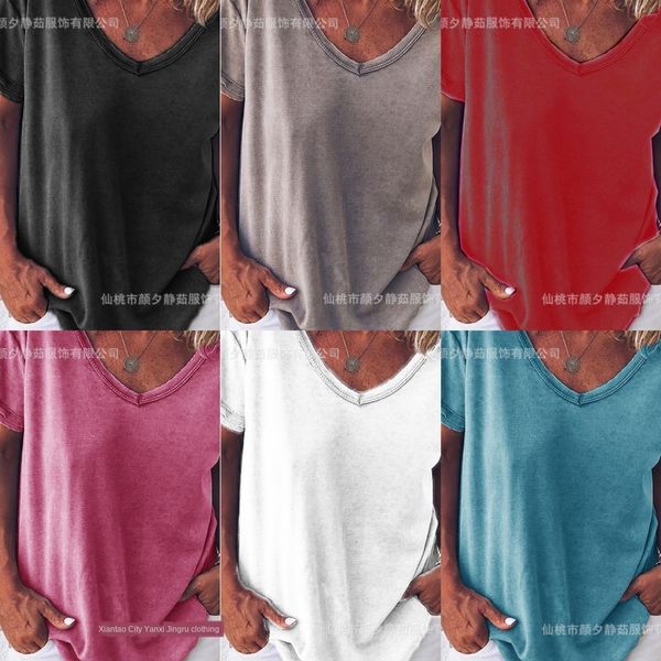utdfc loose large casual v-neck fashion simple solid color loose women's casual large 2019 t-shirt 2019 fashion simple solid color v-ne, White
utdfc loose large casual v-neck fashion simple solid color loose women's casual large 2019 t-shirt 2019 fashion simple solid color v-ne, White