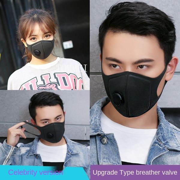 breathing valve mask star sponge stereo winter warm travel dustproof smog breathable fashion mask, Black
breathing valve mask star sponge stereo winter warm travel dustproof smog breathable fashion mask, Black