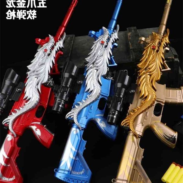 4725m416 five claw golden dragon boy toy gun simulation over 10 years old 6 large 7 children 8 soft bullet 9 chicken eating assault grab
4725m416 five claw golden dragon boy toy gun simulation over 10 years old 6 large 7 children 8 soft bullet 9 chicken eating assault grab