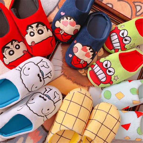 cute cartoon crayon shin-chan plush couple men and women home shoes home interior floor cotton slippers easter gift y200706, Black
cute cartoon crayon shin-chan plush couple men and women home shoes home interior floor cotton slippers easter gift y200706, Black