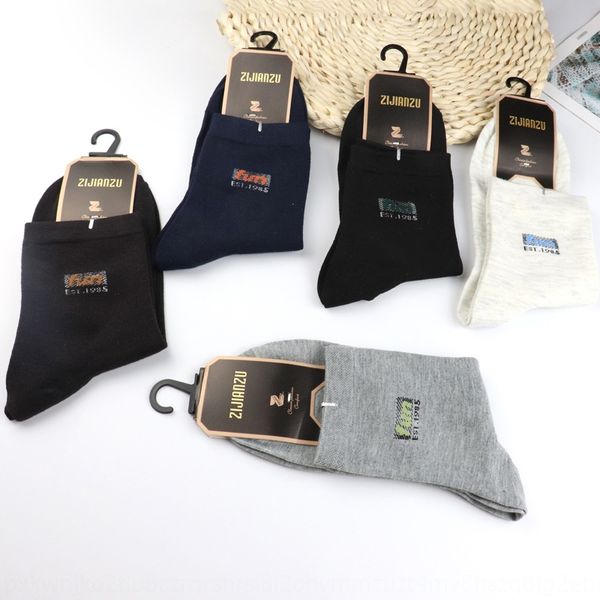 new in autumn and winter men's outdoor sports combed cotton medium tube outdoor sports casual socks breathable sweat absorbing s, Black
new in autumn and winter men's outdoor sports combed cotton medium tube outdoor sports casual socks breathable sweat absorbing s, Black