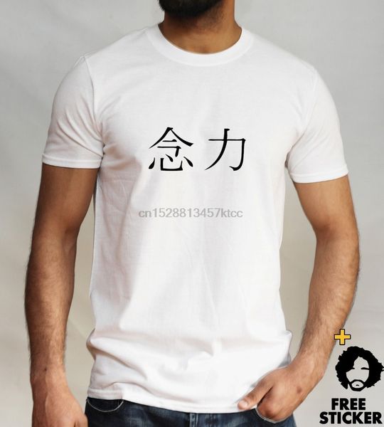will power kanji japanese can will must self discipline visionary printed round price custom made hooded sweatshirt hoodie men t shirt
will power kanji japanese can will must self discipline visionary printed round price custom made hooded sweatshirt hoodie men t shirt