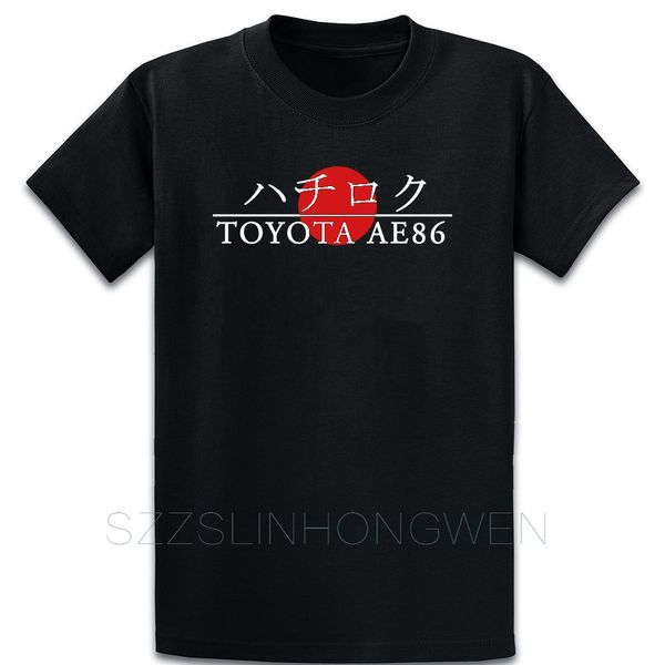 ae86 t shirt summer style basic solid round neck unique loose short sleeve basic character shirt sport hooded sweatshirt hoodie
ae86 t shirt summer style basic solid round neck unique loose short sleeve basic character shirt sport hooded sweatshirt hoodie