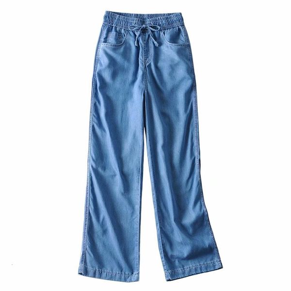 2021 new tencel jeans summer ice silk wide leg pants women's high waist straight tube loose and slim bvge, Blue
2021 new tencel jeans summer ice silk wide leg pants women's high waist straight tube loose and slim bvge, Blue
