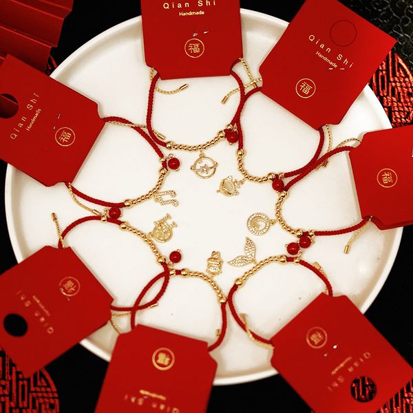 chinese zodiac ox bracelet women's micro inlaid cartoon christmas red rope fashion korean hand jewelry, Silver
chinese zodiac ox bracelet women's micro inlaid cartoon christmas red rope fashion korean hand jewelry, Silver