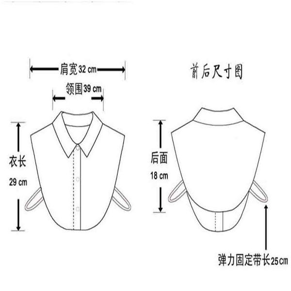 shirt fake collar white & black tie pearl chiffon detachable collar false collar lapel blouse women clothes acc qylhuu, Blue;red
shirt fake collar white & black tie pearl chiffon detachable collar false collar lapel blouse women clothes acc qylhuu, Blue;red
