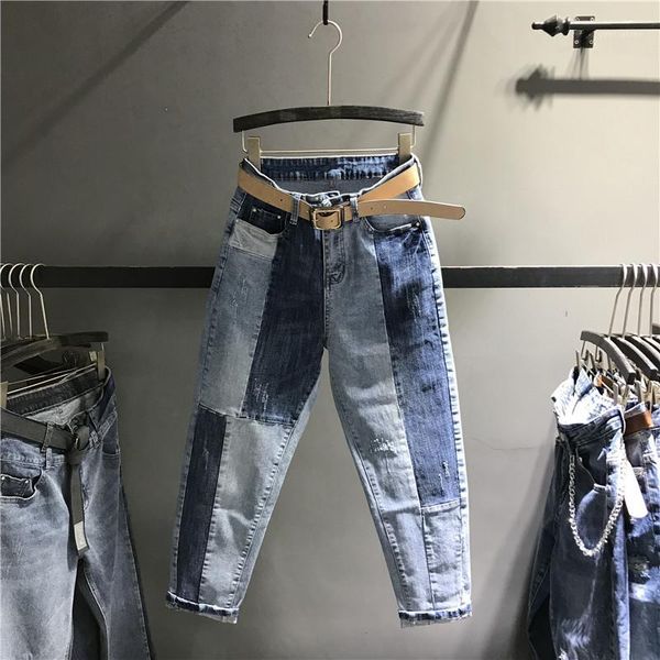 european spring 2019 new color splicing casual radish jeans women's loose jeans harem pants female broken denim trousers1, Blue
european spring 2019 new color splicing casual radish jeans women's loose jeans harem pants female broken denim trousers1, Blue