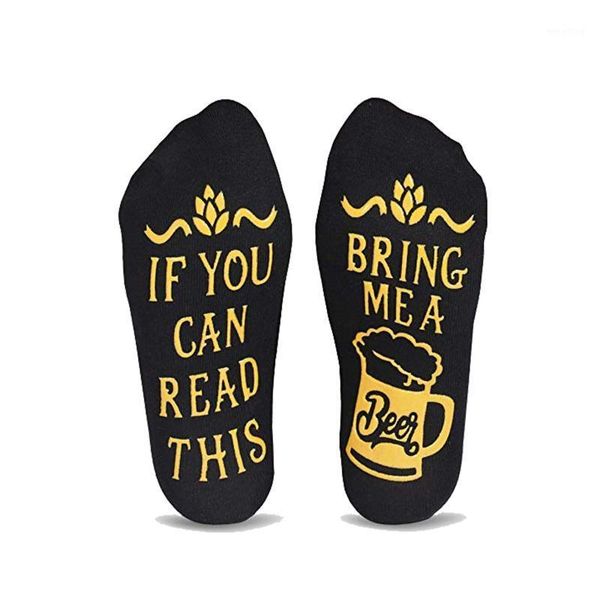custom socks men's and women's socks beer dispensing black fashion trend particularly with small ears1
custom socks men's and women's socks beer dispensing black fashion trend particularly with small ears1