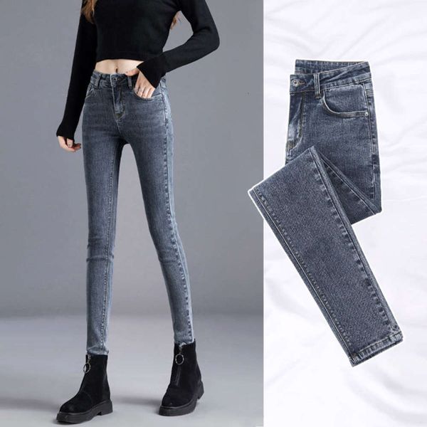 high waist jeans slim leggings new korean women's elastic tights in autumn 2020, Blue
high waist jeans slim leggings new korean women's elastic tights in autumn 2020, Blue