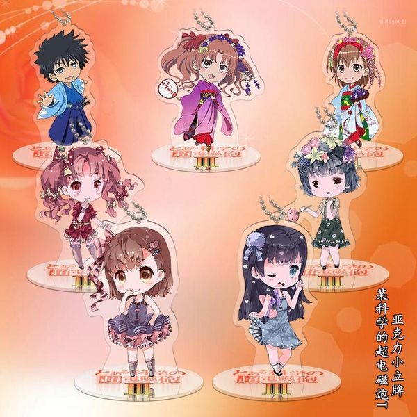 anime toaru kagaku no railgun 3 misaka mikoto shirai kuroko cosplay acrylic figure stand model plate toy keychain pendant gift1, Silver
anime toaru kagaku no railgun 3 misaka mikoto shirai kuroko cosplay acrylic figure stand model plate toy keychain pendant gift1, Silver