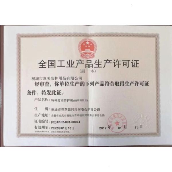 to disposable black gloves tattoo latex prevent bacterial infection are available with large and small acceoutletf7vh
to disposable black gloves tattoo latex prevent bacterial infection are available with large and small acceoutletf7vh