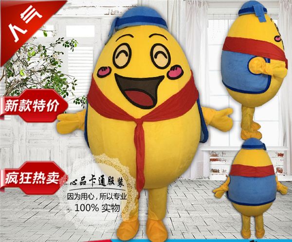 mascot costumes egg mascot costume cute character for halloween christmas party anime shows amine fans collection fans gift, Red;yellow
mascot costumes egg mascot costume cute character for halloween christmas party anime shows amine fans collection fans gift, Red;yellow