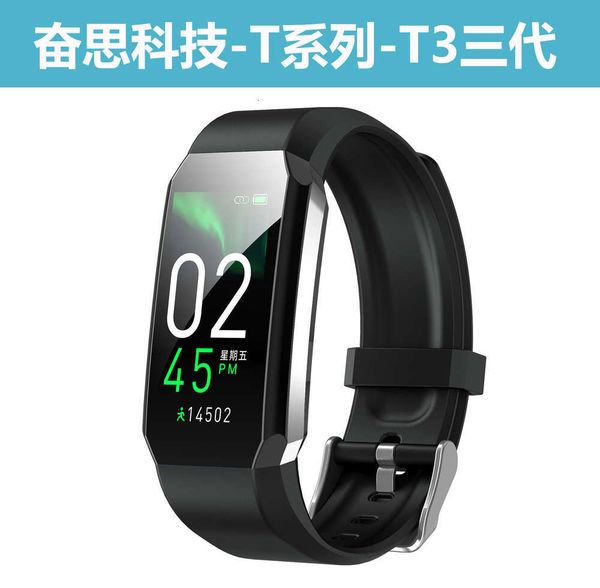 new t3 third generation thermometric oxygen blood prsure heart rate exercise meter step waterproof health smart braceletbgt
new t3 third generation thermometric oxygen blood prsure heart rate exercise meter step waterproof health smart braceletbgt
