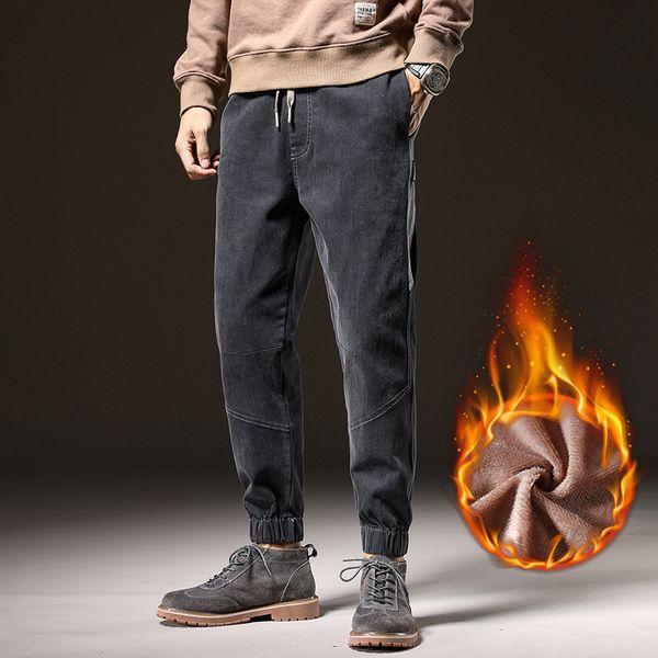 winter fashion brand jeans plush thickened loose straight tube harem youth plus cotton warm casual men's pants, Blue
winter fashion brand jeans plush thickened loose straight tube harem youth plus cotton warm casual men's pants, Blue