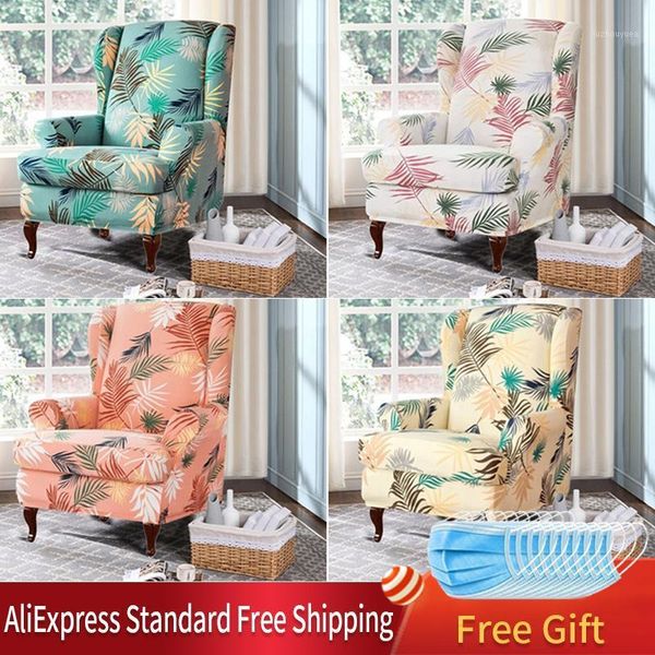 sloping arm wing back chair cover stretch wingback armchair cover elastic spandex chair slipcover for wedding home decor1
sloping arm wing back chair cover stretch wingback armchair cover elastic spandex chair slipcover for wedding home decor1