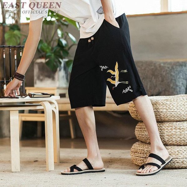 summer short pants elastic waist loose casual short pants traditional chinese clothing for men trousers male 3815 y a1, Red
summer short pants elastic waist loose casual short pants traditional chinese clothing for men trousers male 3815 y a1, Red