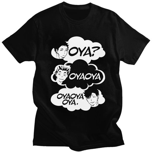 ой ой ой haikyuu kuroo аним бокуто манга tshirt сее волейбол творческой tee с коротким рукавом спорт толстовка с капюшоном толстовка мужчину
ой ой ой haikyuu kuroo аним бокуто манга tshirt сее волейбол творческой tee с коротким рукавом спорт толстовка с капюшоном толстовка мужчину