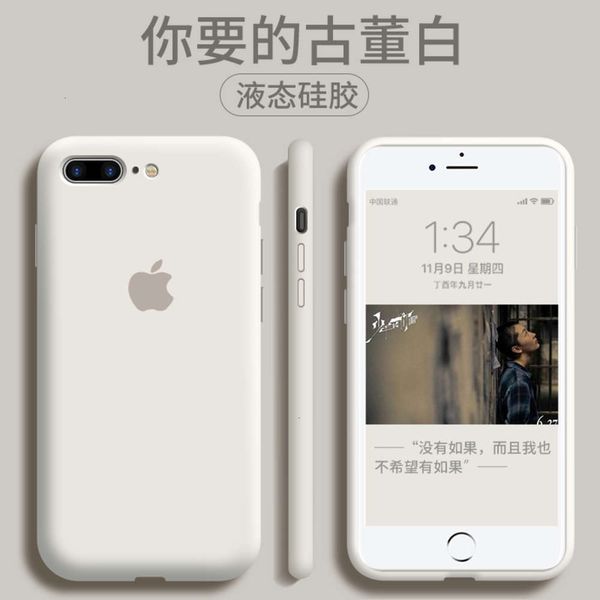 mobile phone case 8plus liquid 7p all inclusive fall proof new 6splus soft silicone vip 6 women's
mobile phone case 8plus liquid 7p all inclusive fall proof new 6splus soft silicone vip 6 women's