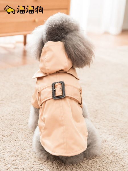 british little korean overcoat teddy bear bomei chenery small dog windbreaker autumn and winter cloth
british little korean overcoat teddy bear bomei chenery small dog windbreaker autumn and winter cloth