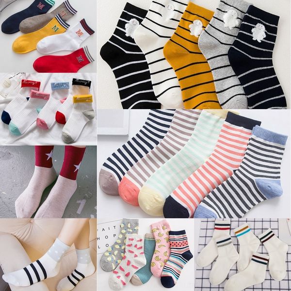 8m1e4 autumn and winter new socks and women's fashionable avant-garde casual sweat-absorbent breathable mid-calf men's 655v7 cotto, Black
8m1e4 autumn and winter new socks and women's fashionable avant-garde casual sweat-absorbent breathable mid-calf men's 655v7 cotto, Black