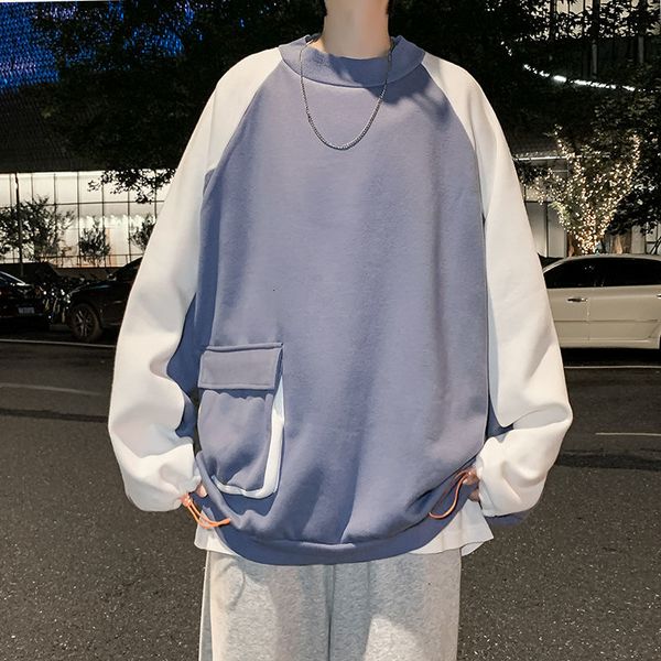 2021 male sweatshirt autumn/winter new versatile crew-neck hoodie wear md86, Black
2021 male sweatshirt autumn/winter new versatile crew-neck hoodie wear md86, Black