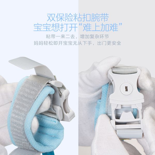sonewith traction anti lost children's safety slip baby rope prevent missing bracelet
sonewith traction anti lost children's safety slip baby rope prevent missing bracelet