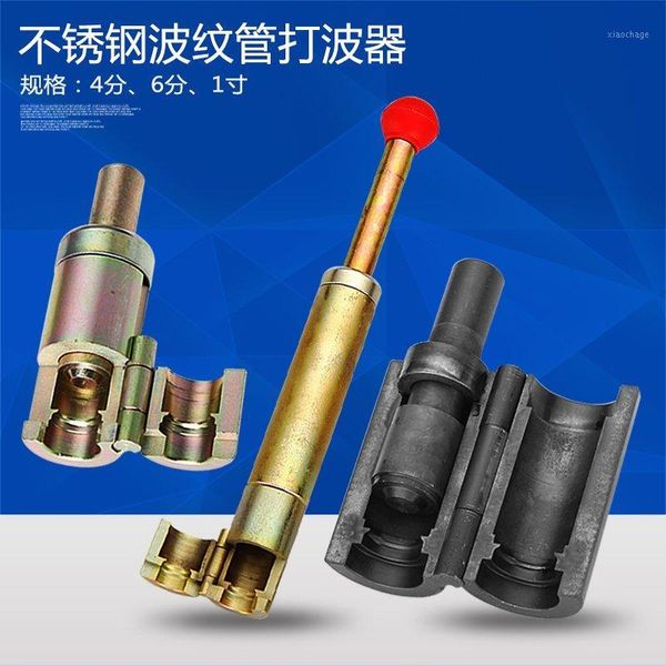 kitchen faucets stainless steel bellows pressure side mold / wave device flat mouth leveling tube tool 4 points 6 points1
kitchen faucets stainless steel bellows pressure side mold / wave device flat mouth leveling tube tool 4 points 6 points1