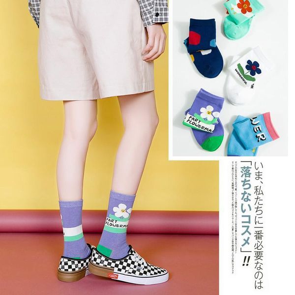 socks & hosiery ins colorful funny flowers long ladies korean fashion cute cotton soft cozy thin crew women white girls1, Black;white
socks & hosiery ins colorful funny flowers long ladies korean fashion cute cotton soft cozy thin crew women white girls1, Black;white