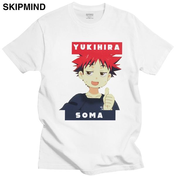 kawaii anime manga пищевые войны короткие рукава круглым воротом печати yukuhira сома tops фанаты одежда спорт толстовка с капюшоном толстов
kawaii anime manga пищевые войны короткие рукава круглым воротом печати yukuhira сома tops фанаты одежда спорт толстовка с капюшоном толстов
