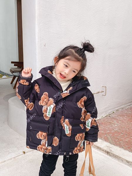 down jacket girl 2020 new foreign style children's winter coat light and thin, baby thicker, Blue;gray
down jacket girl 2020 new foreign style children's winter coat light and thin, baby thicker, Blue;gray