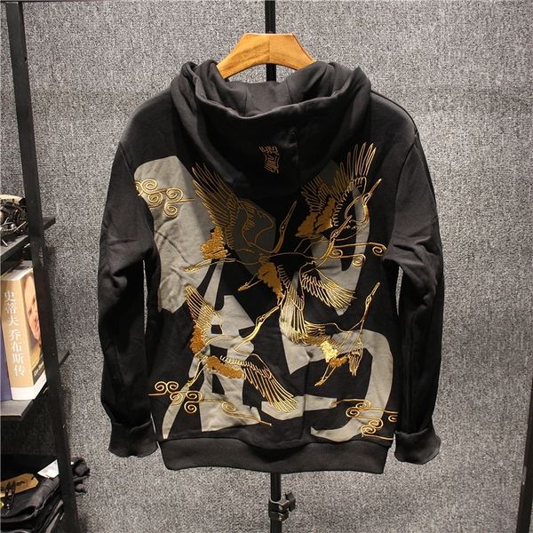 rhino fashion men's embroidery brand korean ins sweater fashion slim autumn handsome hooded long sleeve european t-shirt ukarc
rhino fashion men's embroidery brand korean ins sweater fashion slim autumn handsome hooded long sleeve european t-shirt ukarc