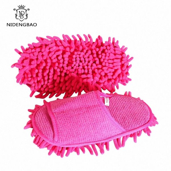 women's slippers convenient soft mop shoes slipper floor sweep dust household cleaning footwear home multi function slippers #ts6u, Black
women's slippers convenient soft mop shoes slipper floor sweep dust household cleaning footwear home multi function slippers #ts6u, Black