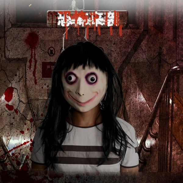 sx3ec wansheng festival mask new headgear horror haunted house women's latex prop latex scary dress props pullover party japanese pullo
sx3ec wansheng festival mask new headgear horror haunted house women's latex prop latex scary dress props pullover party japanese pullo
