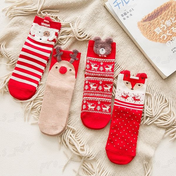 women's red medium christmas ladies autumn and winter cotton socks 4 pairs / set h0004
women's red medium christmas ladies autumn and winter cotton socks 4 pairs / set h0004
