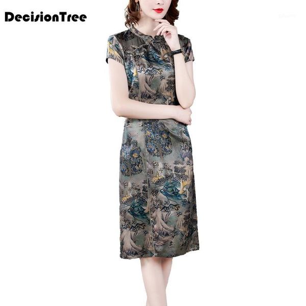 2020 chinese dress wedding party cheongsam oriental evening dress chinese traditional women elegant qipao retro vestido1, Red
2020 chinese dress wedding party cheongsam oriental evening dress chinese traditional women elegant qipao retro vestido1, Red