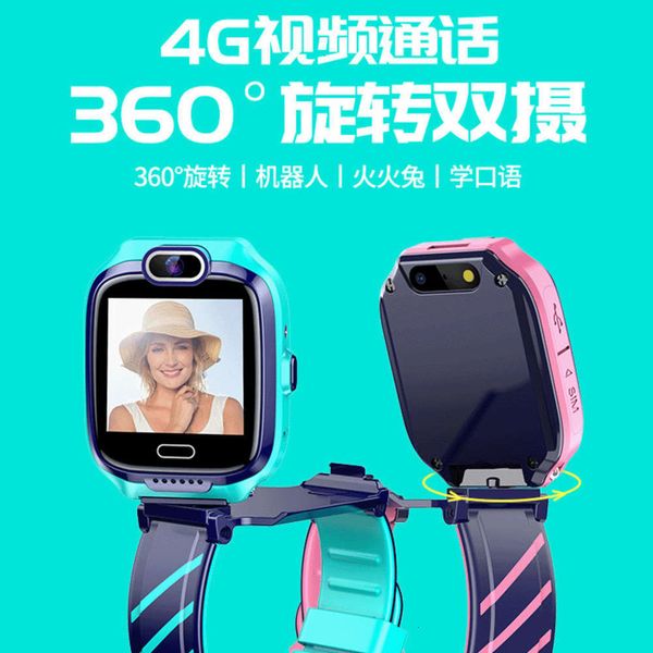 all new china 4g children's phone netcom call ai learning english smart watch 500x, Blue
all new china 4g children's phone netcom call ai learning english smart watch 500x, Blue