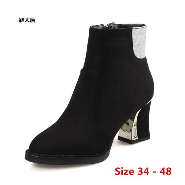 winter spring autumn high heel ankle boots women short woman shoes botas muje small big size 34 - 48, Black
winter spring autumn high heel ankle boots women short woman shoes botas muje small big size 34 - 48, Black