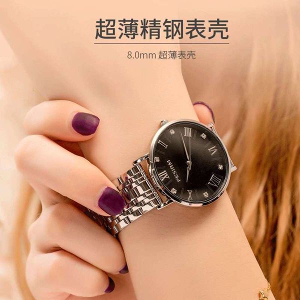 waterproof pesirm peser fashion roman lettered steel belt drill large dial quartz women's watch, Slivery;brown
waterproof pesirm peser fashion roman lettered steel belt drill large dial quartz women's watch, Slivery;brown