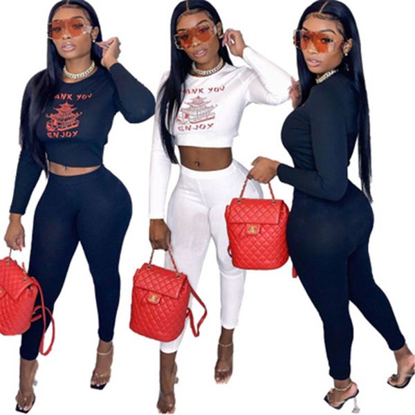 women round neck tracksuits fashion trend long sleeve short elastic waist trousers suits designer female autumn new casual 2pcs sets, Gray
women round neck tracksuits fashion trend long sleeve short elastic waist trousers suits designer female autumn new casual 2pcs sets, Gray