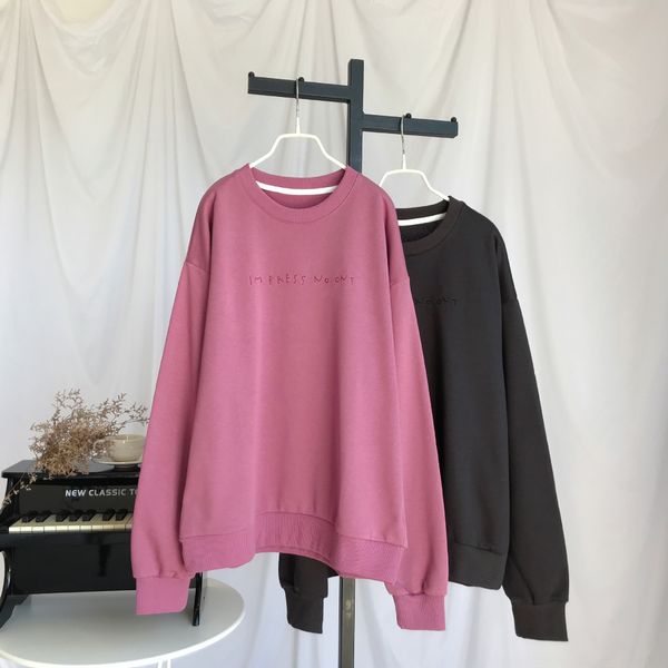 yhikg 2020 pullover sweatercoat sweaterautumn new round sweater korean student neck pullover embroidered letter large loose sweater sports c, Black
yhikg 2020 pullover sweatercoat sweaterautumn new round sweater korean student neck pullover embroidered letter large loose sweater sports c, Black