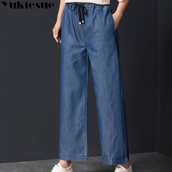 high waist jeans woman 2020 summer autumn denim jeans for women elastic waist denim wide leg pants female trousers femme, Blue
high waist jeans woman 2020 summer autumn denim jeans for women elastic waist denim wide leg pants female trousers femme, Blue