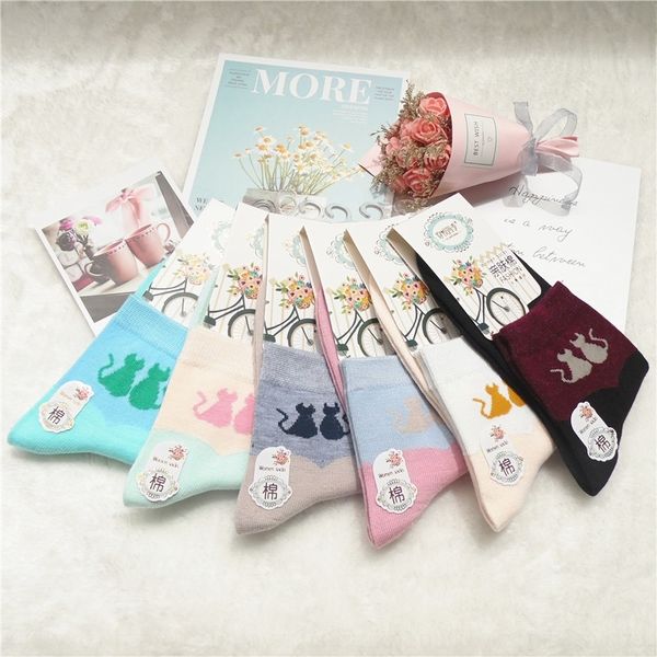 vkw9f autumn and winter new women's cotton candy mid-calf color hipster cartoon casual breathable comfortable medium medium sockscandy, Black
vkw9f autumn and winter new women's cotton candy mid-calf color hipster cartoon casual breathable comfortable medium medium sockscandy, Black