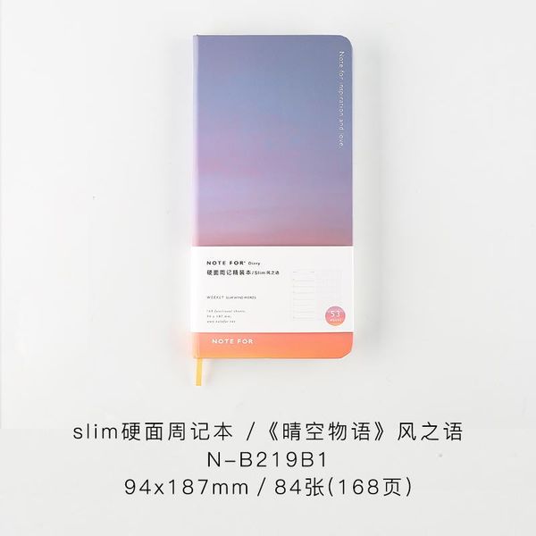 недели cherry blossom пейзаж weekly planner год месяц неделя день planner agenda управление и школьные принадлежности notebook bbywqt sweet0
недели cherry blossom пейзаж weekly planner год месяц неделя день planner agenda управление и школьные принадлежности notebook bbywqt sweet0